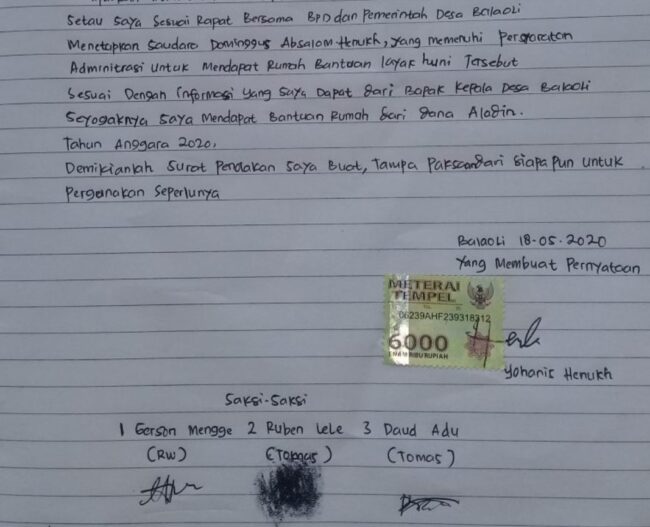 20200519_194902 20200519 194902 e1593577696434